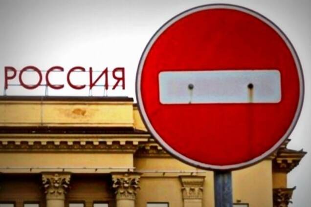 Россия начала 'большую игру' ради снятия санкций - Яценюк