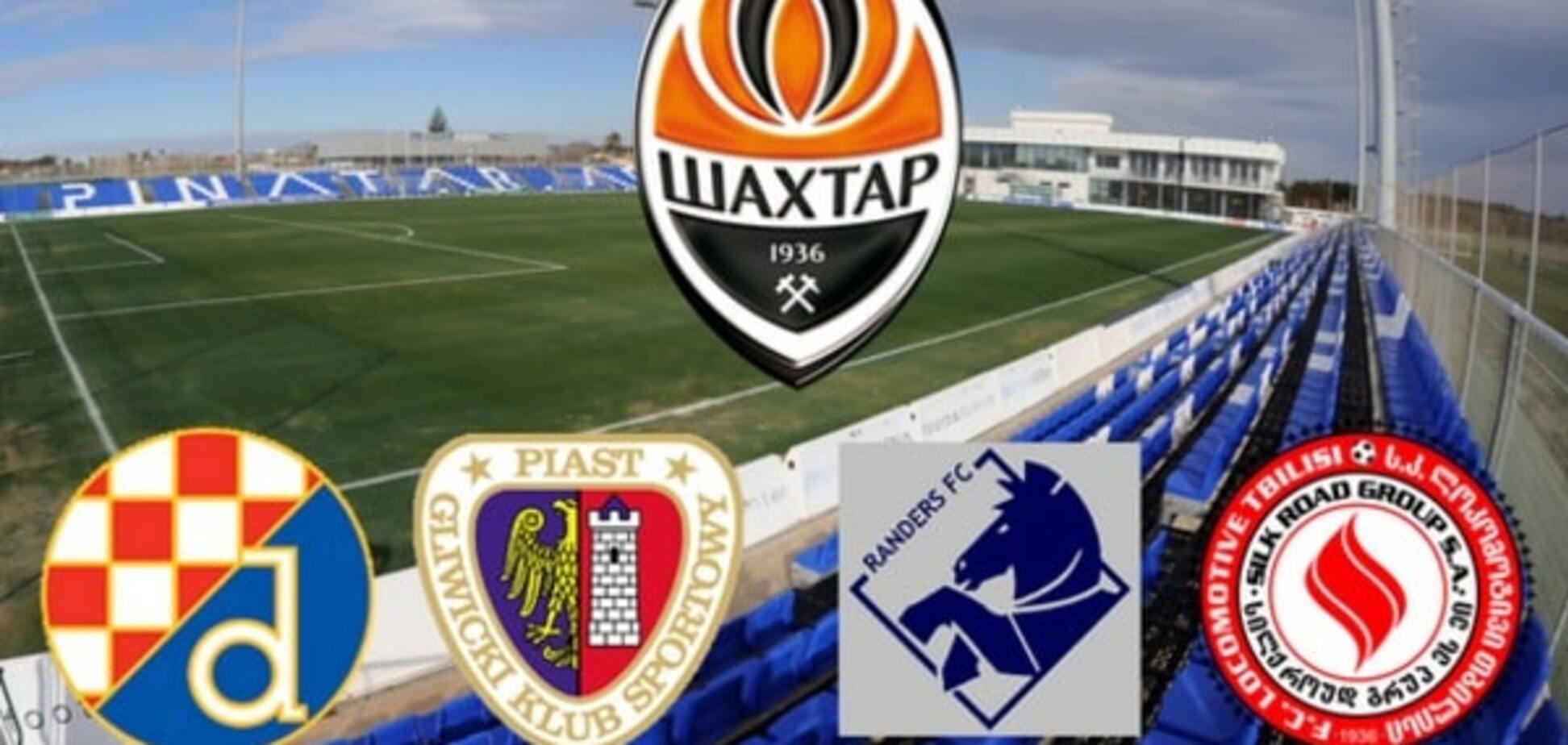 Стал известен календарь матчей 'Шахтера' в Испании