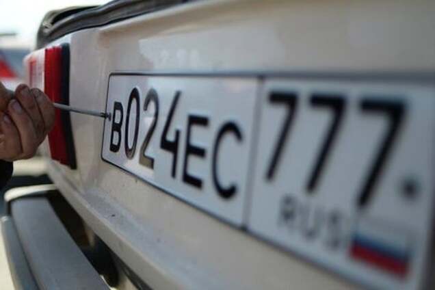 'Российские' авто из Крыма не будут пускать на материковую Украину