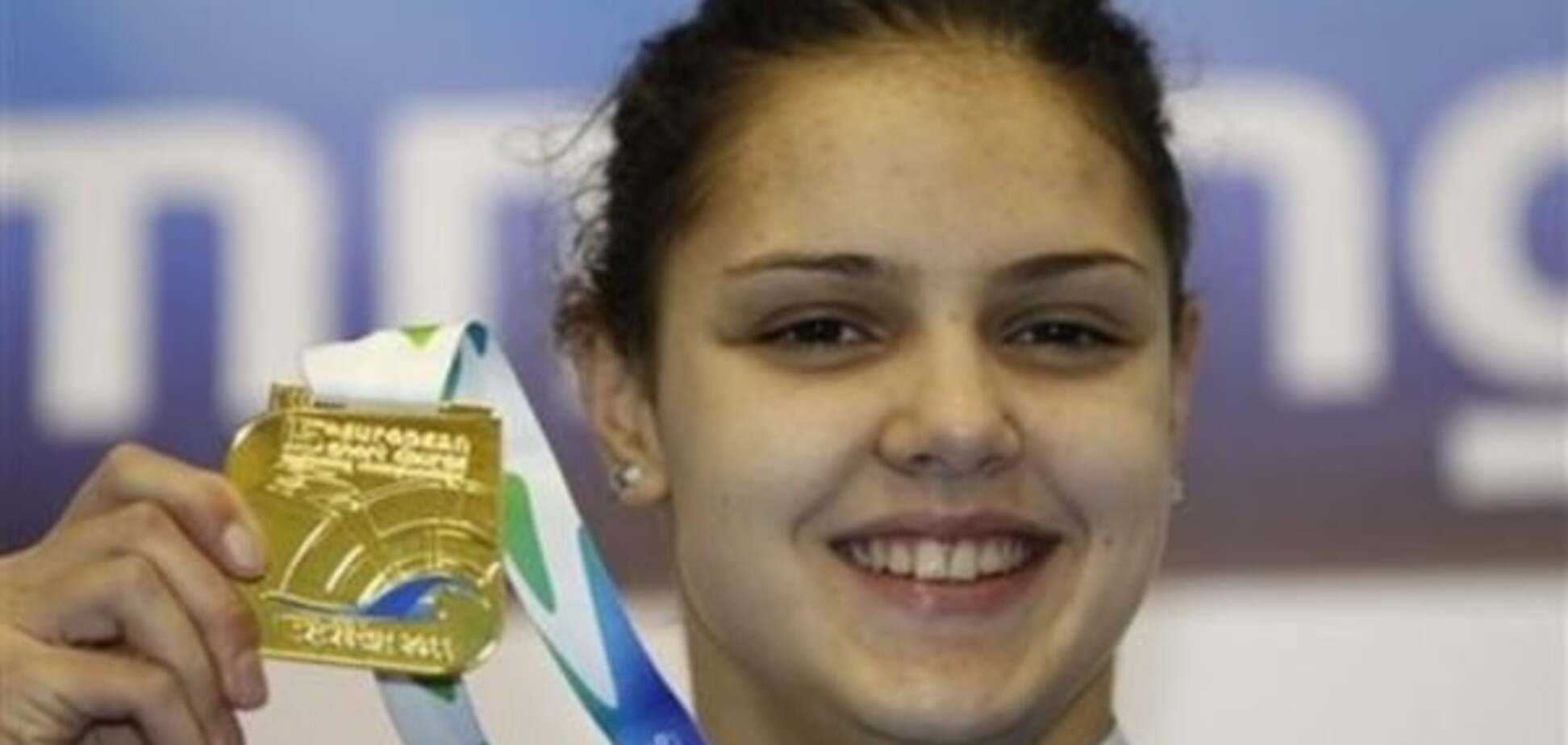 Украинская чемпионка мира 'стала' россиянкой: фото конфуза