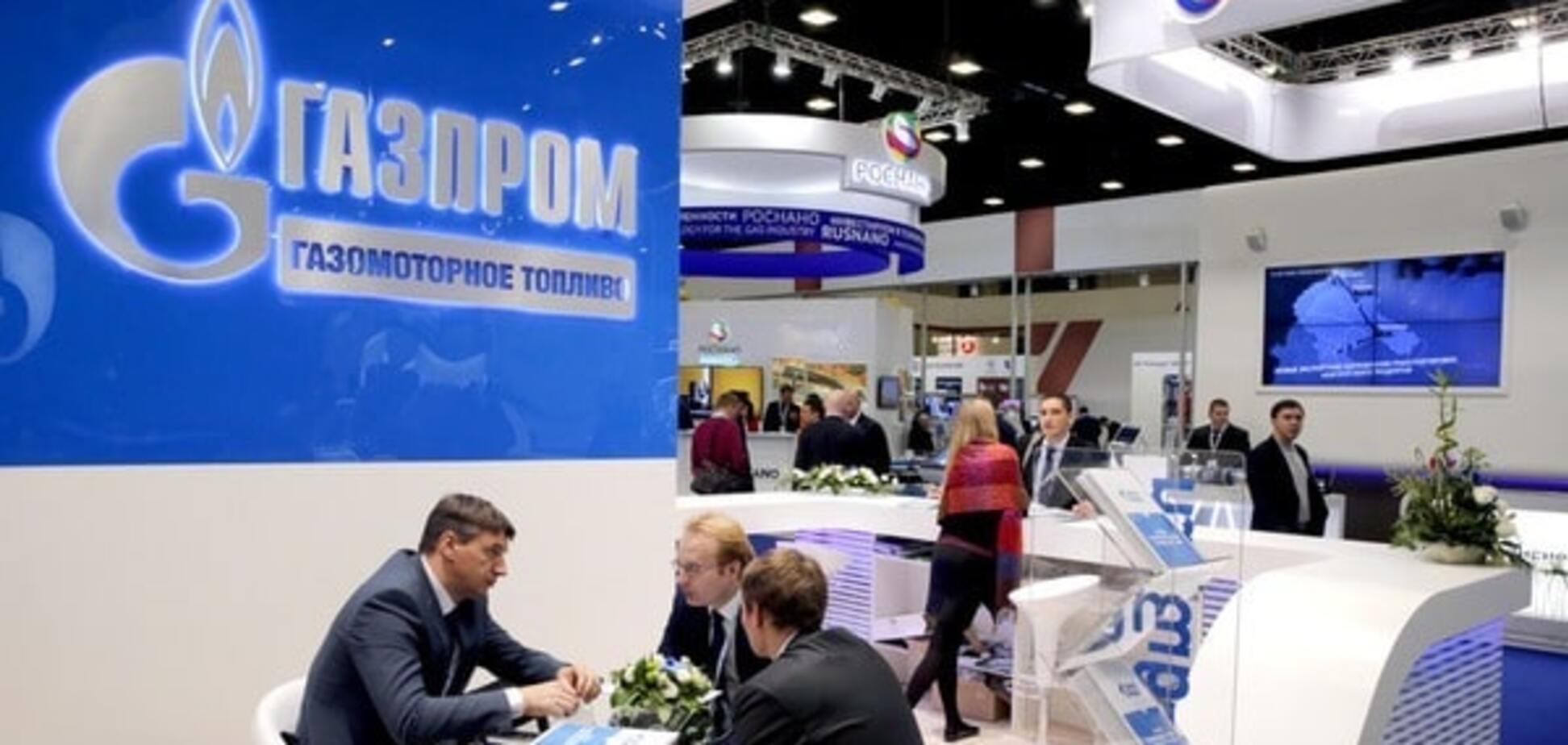 По наклонной: 'Газпром' обвалился на 187 позиций в рейтинге мировых брендов