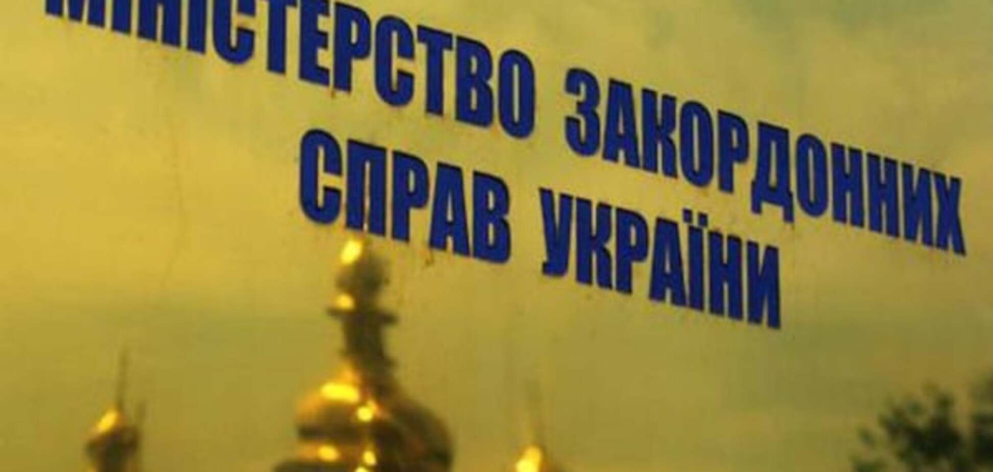 Інформація про участь України в боротьбі з ІДІЛ у Сирії виявилася фейком