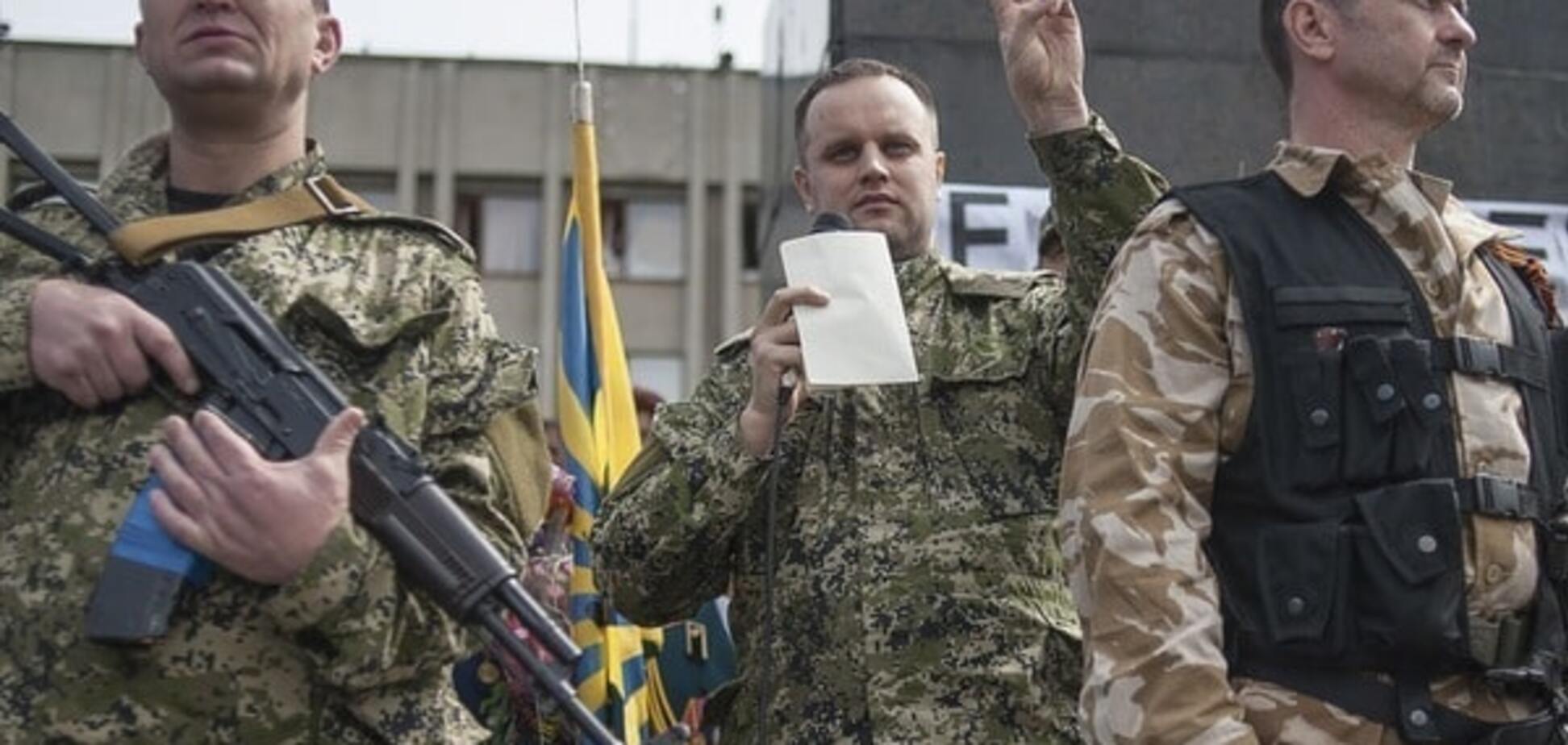 Игры престолов: главарь 'ДНР' назначил террориста Губарева 'и.о. мэра' Ясиноватой. Фотофакт