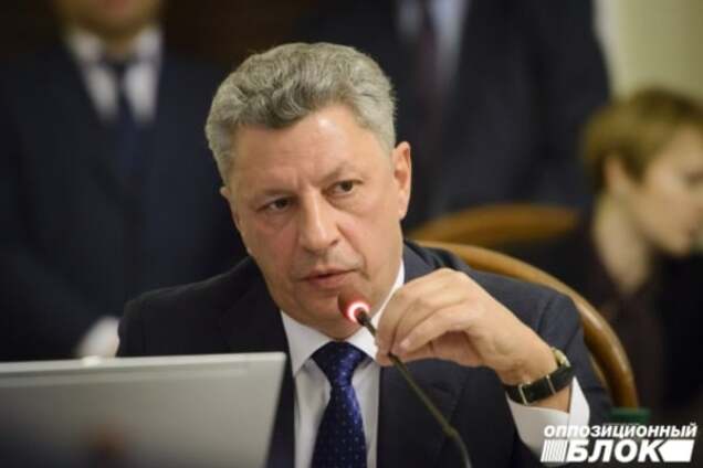 Бойко: правительство Яценюка должно быть отправлено в отставку