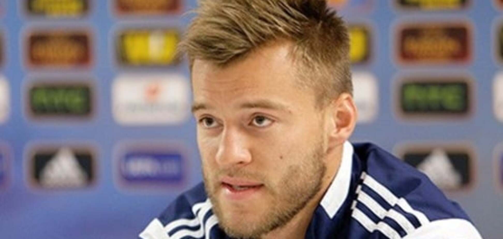 В 'Динамо' назвали главную причину отказа от продажи Ярмоленко