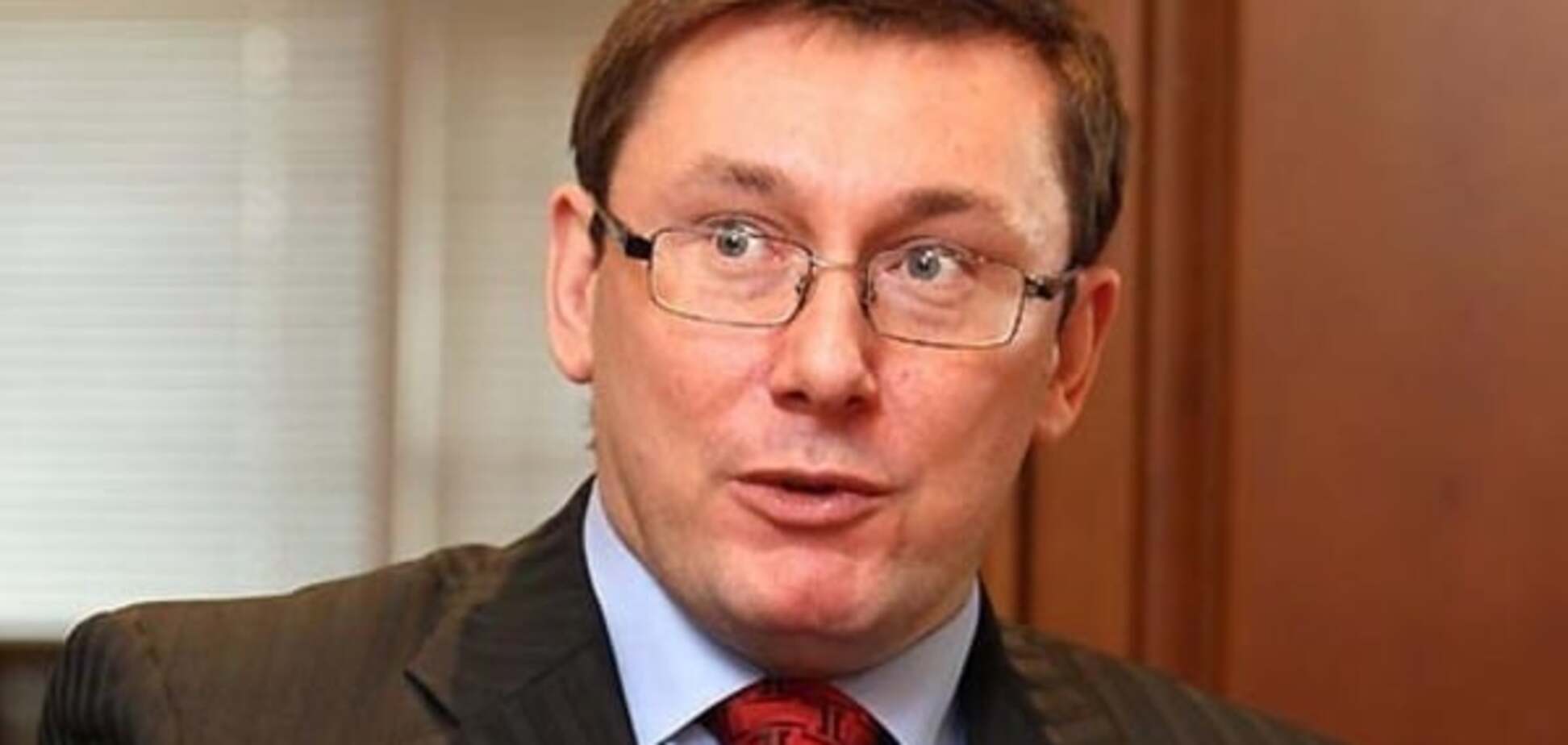 Луценко: у Яценюка передумали проводить референдум