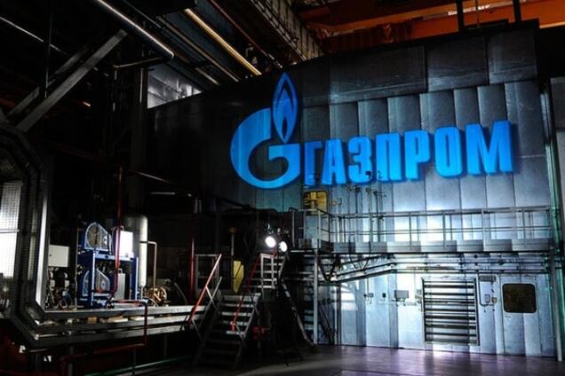 'Газпром' попередив інвесторів, що готується до нафти по $20