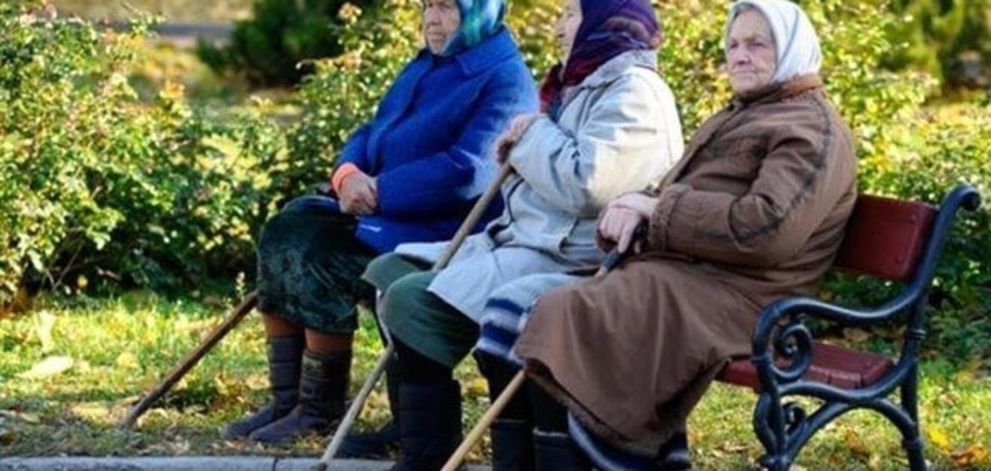 Власти повысят пенсионный возраст до 70 лет - Ляшко