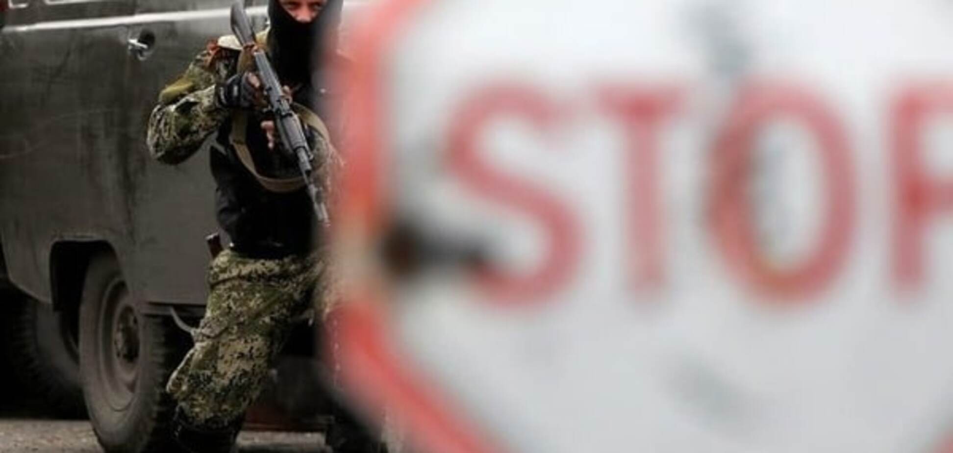 Информационный терроризм Кремля