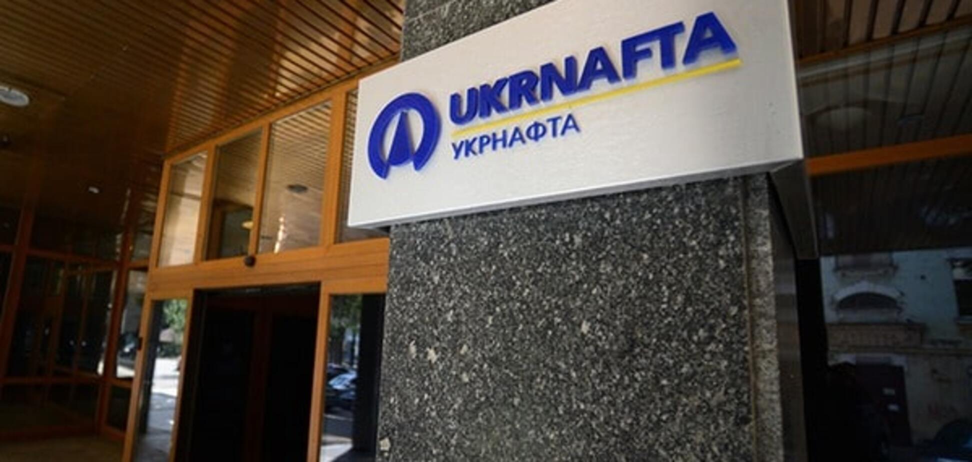 Скандальную украинскую компанию начали покидать топ-менеджеры