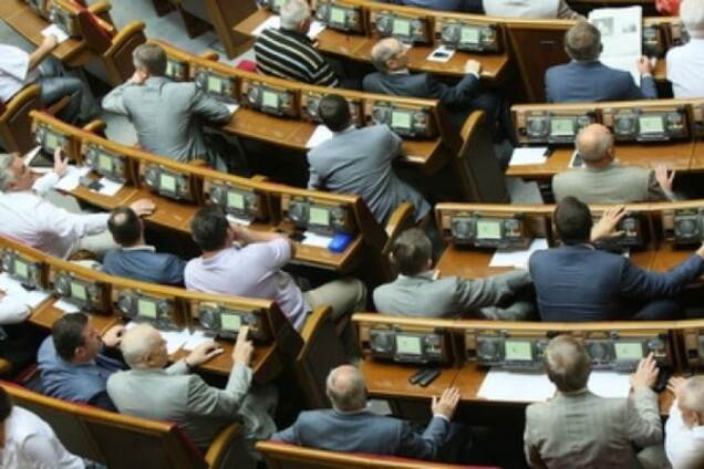 'Зняття недоторканності' – улюблена іграшка влади