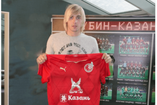 Официально: футболист сборной Украины перешел в российский 'Рубин'