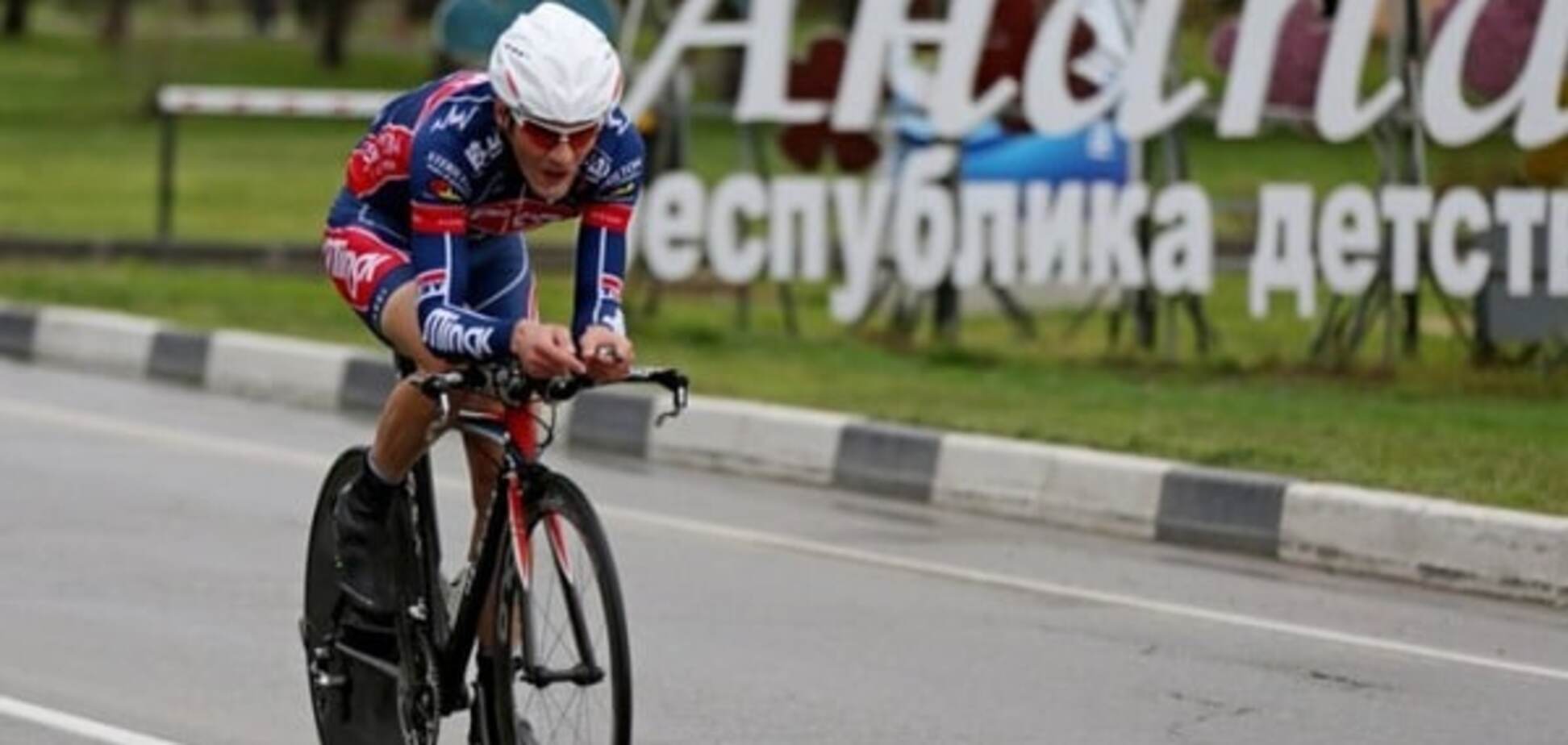 Санкции добрались: в России отменены все международные велогонки