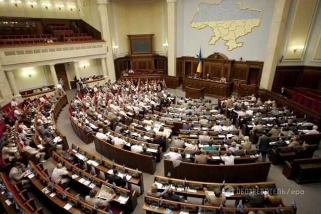 Накаталися: поїздки парламентаріїв по Україні обійшлися в 1,7 млн грн