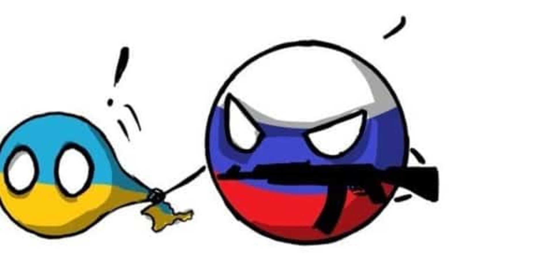 Тревоги Крыма 