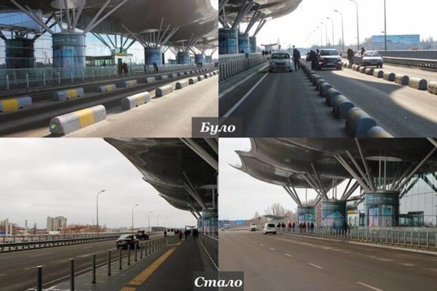 В аеропорту 'Бориспіль' зникли скандальні 'поребрики': фотофакт