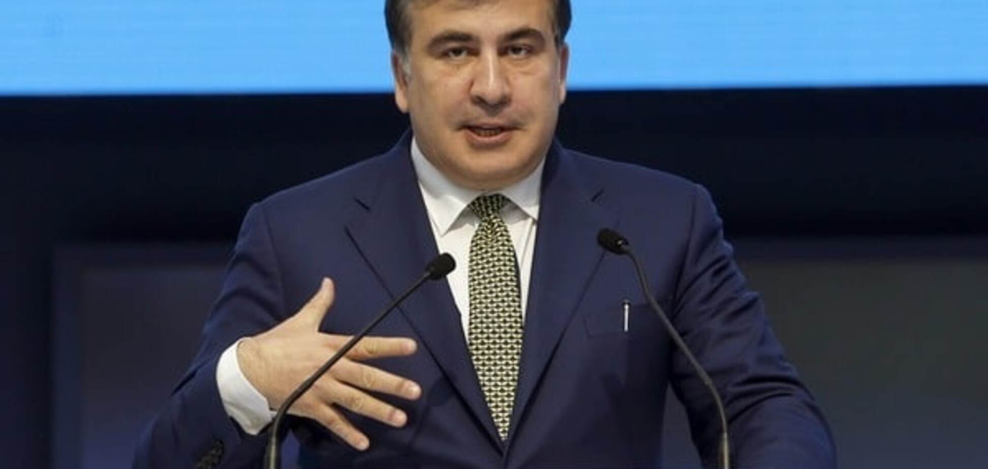 'Я никого и ничего не боюсь': Саакашвили отказался от охраны