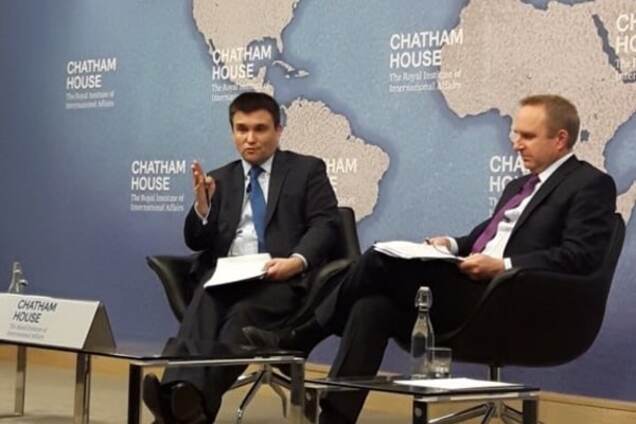 Климкин сделал заявление о федерализации Украины