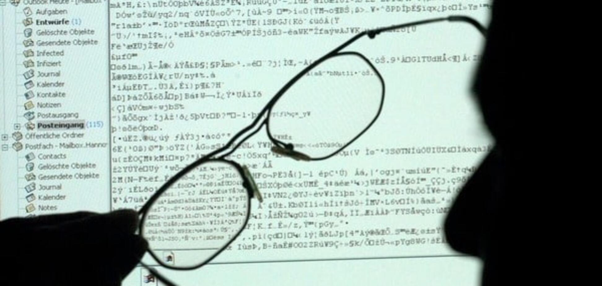 Заходите осторожно: в интернете открылся музей компьютерных вирусов