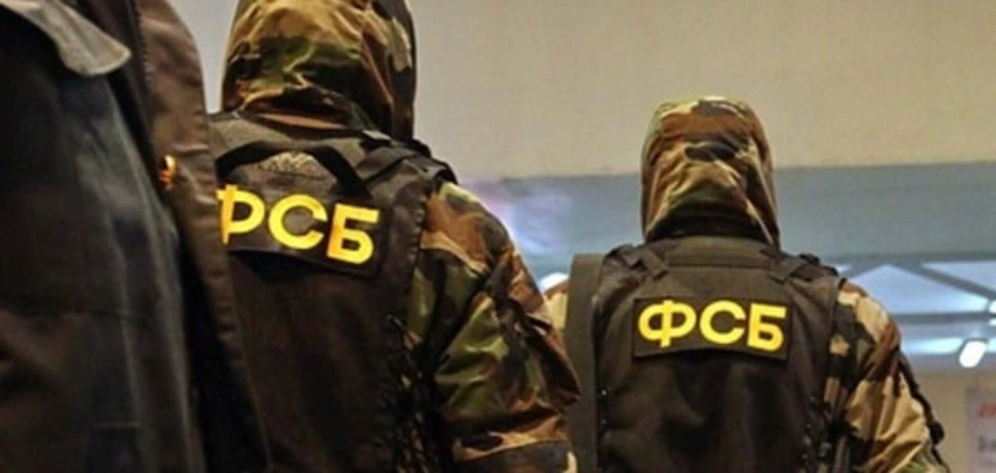 В Крыму заявили о задержании сторонников 'Хизб ут-Тахрир'