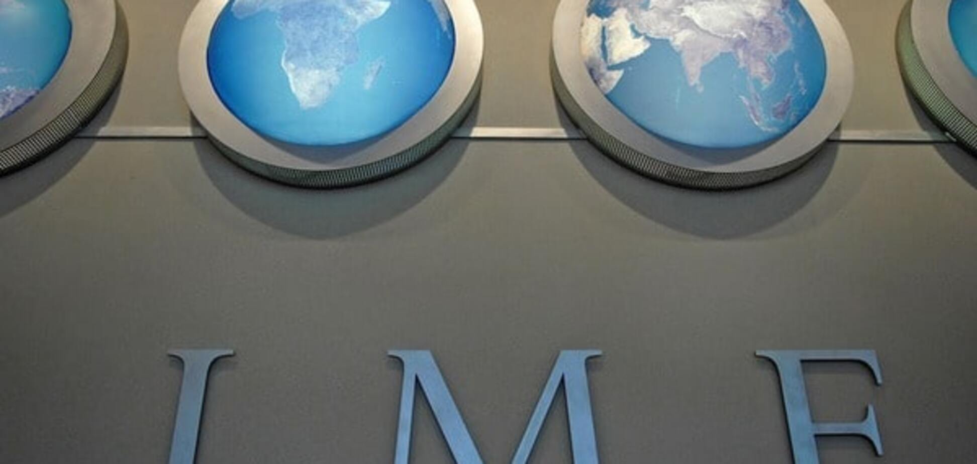 МВФ заявив про продовження співпраці з владою України