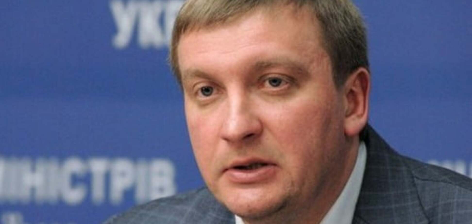 Активисты заблокировали министра юстиции в его кабинете - Соболев