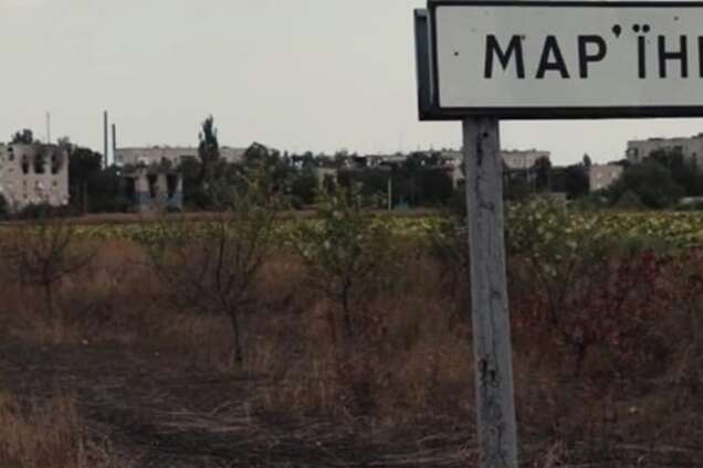 В Марьинке прошел ожесточенный бой - соцсети