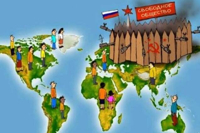 Имитация имперского величия