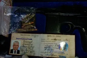 В Киеве при обыске нашли именной пистолет Чечетова