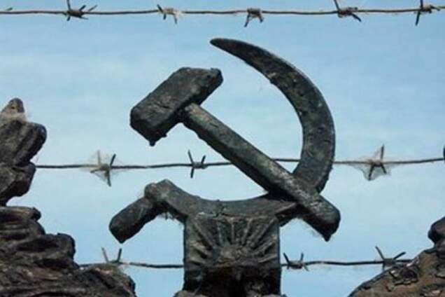 В поисках прошлого