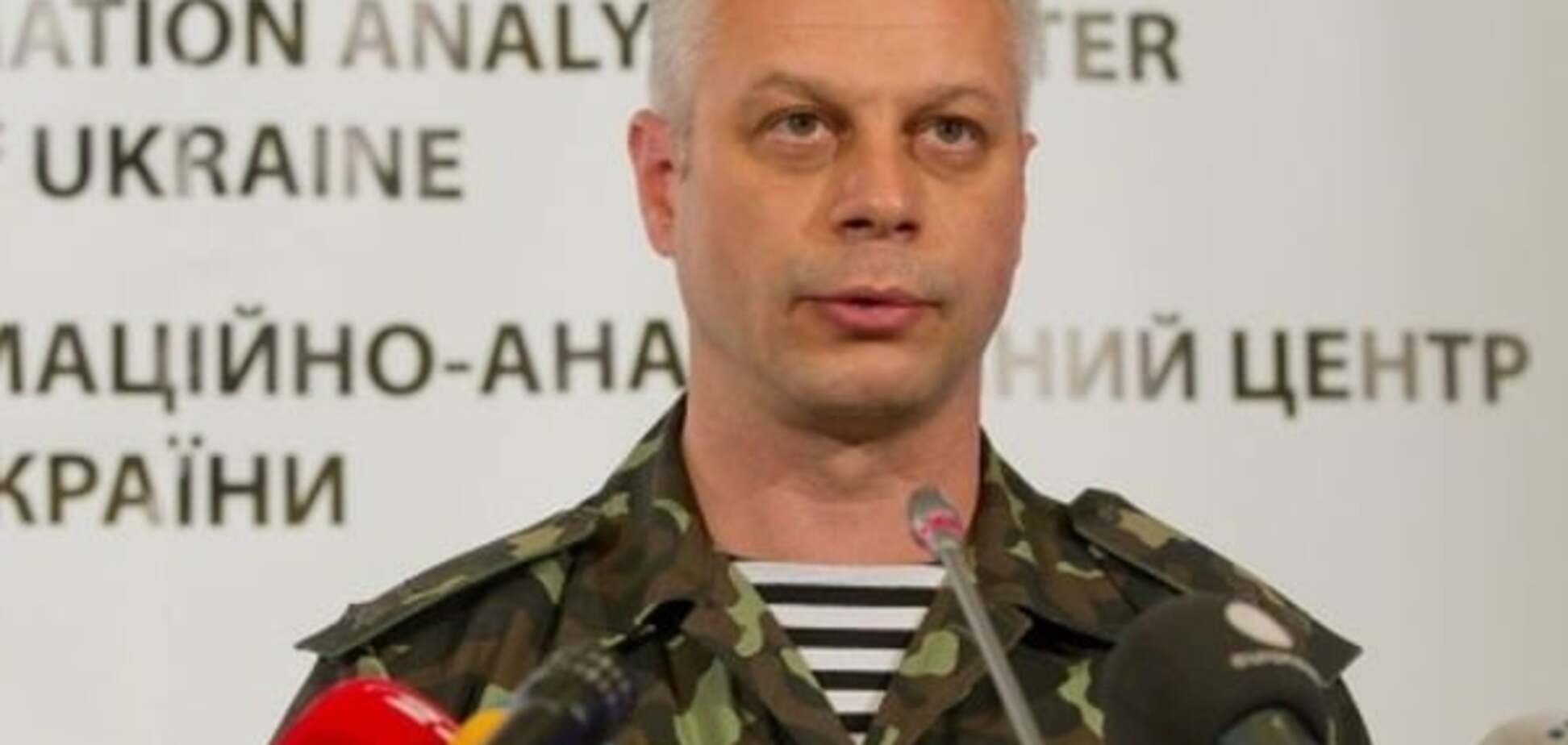 Неизвестные солдаты: Лысенко рассказал о сотнях пропавших без вести на Донбассе