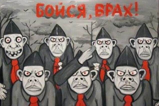 Какой путь приготовил для России Путин?