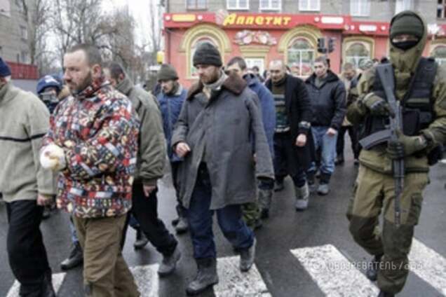 Им все равно: стало известно, о чем 'забыла' 'нормандская четверка'