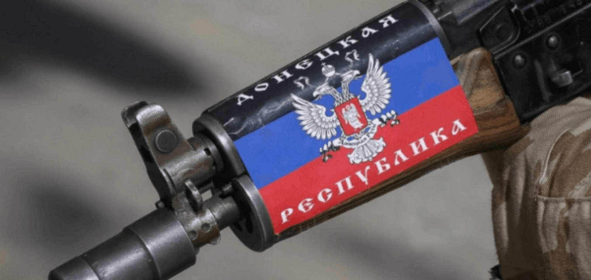 'ДНР' открестилась от задержанного в Москве 'юриста с Донбасса'