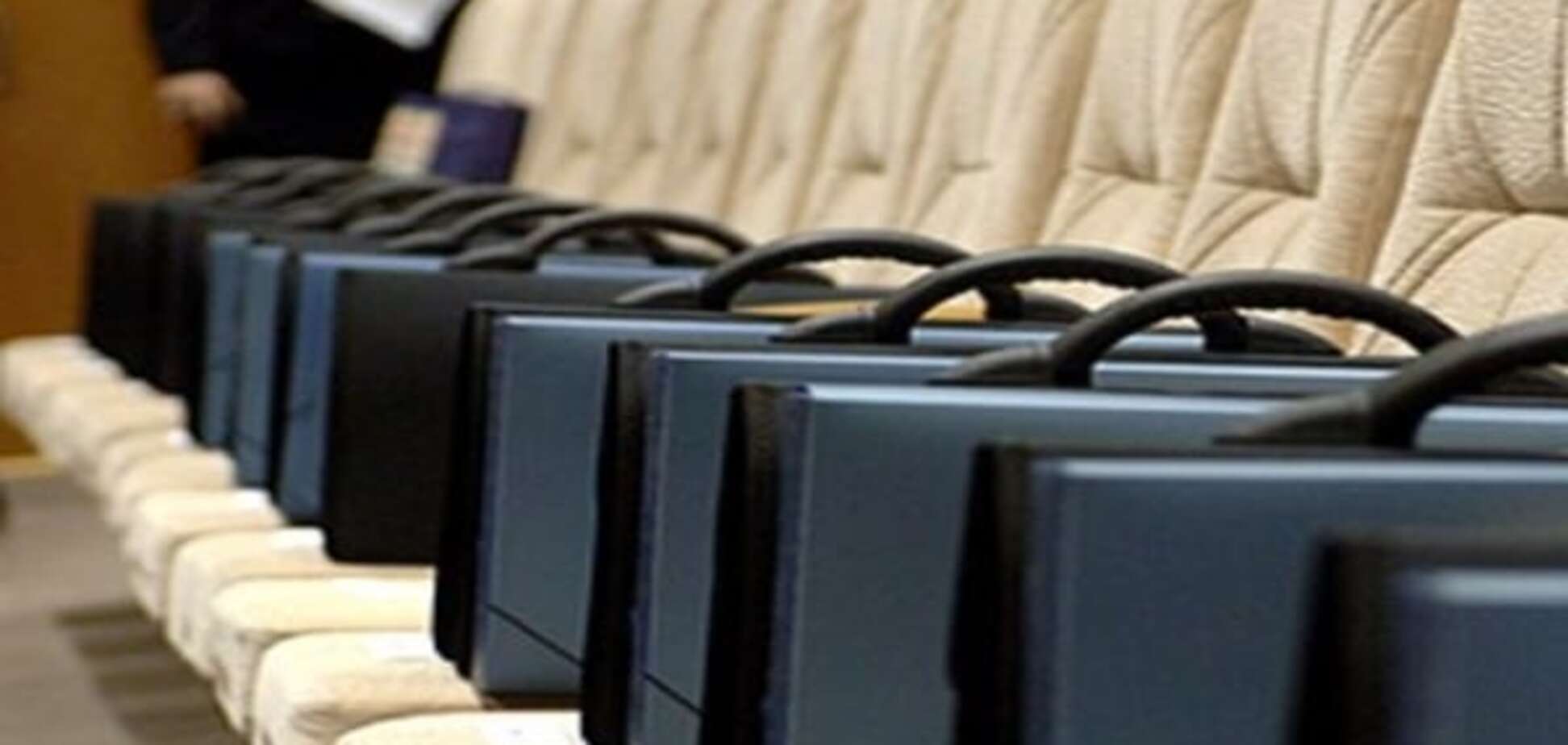 Зарплаты чиновников. Цена скупости