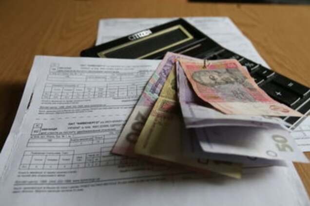 Удар под дых: украинцев ждет три волны подорожания коммуналки