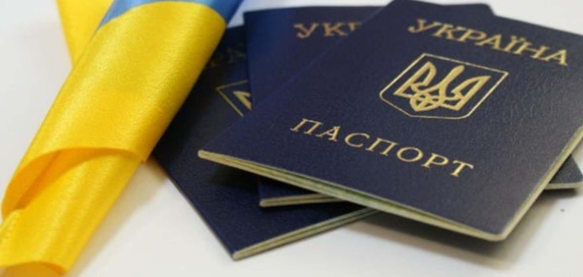 Ляшко рассказал, за что украинцев нужно лишать гражданства 