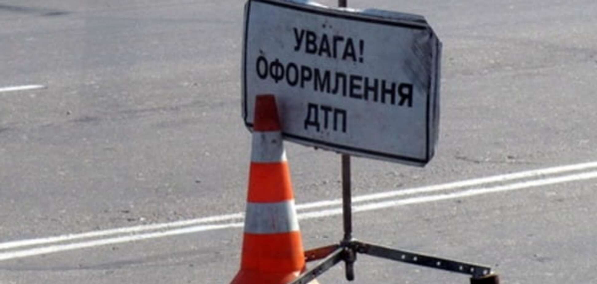 Им все можно: в Запорожье прокурор на иномарке сбил насмерть пенсионера