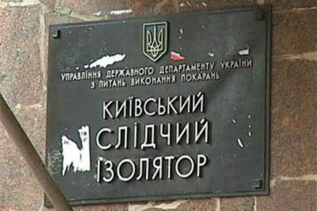 Лукьяновский централ идет на торги