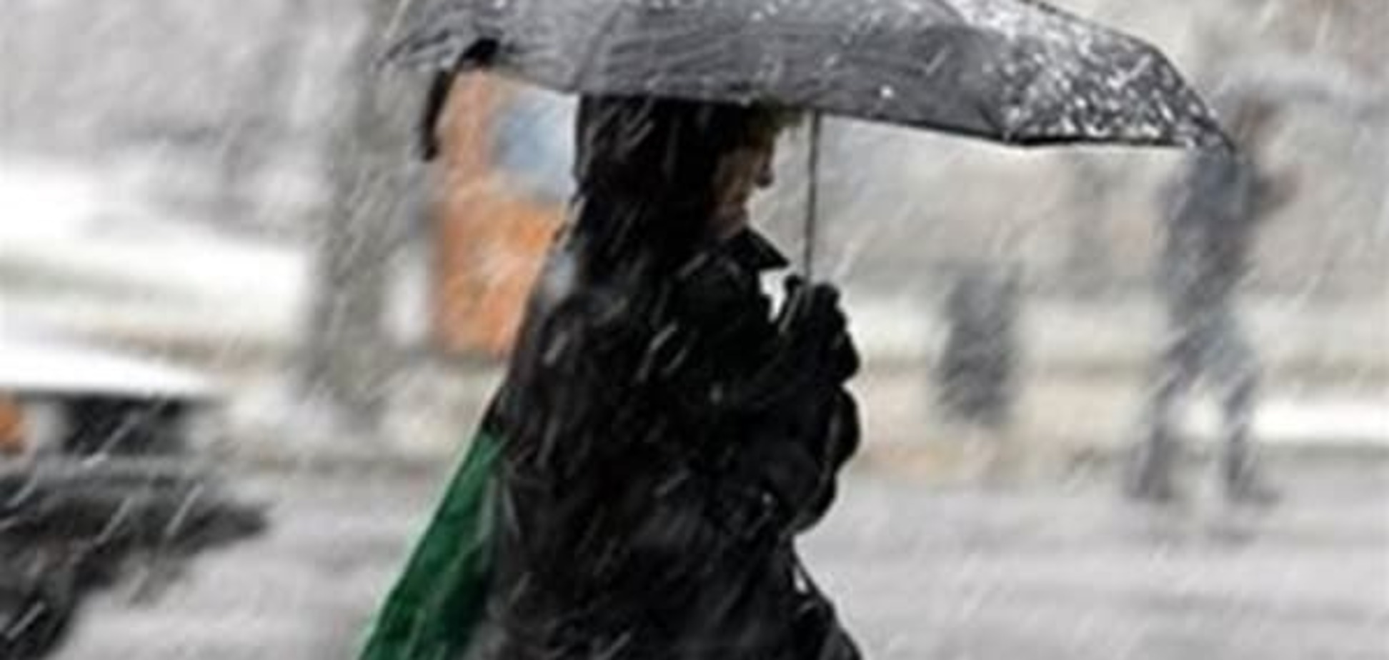 Ждите дождей: синоптики обещают украинцам 'мокрые выходные'