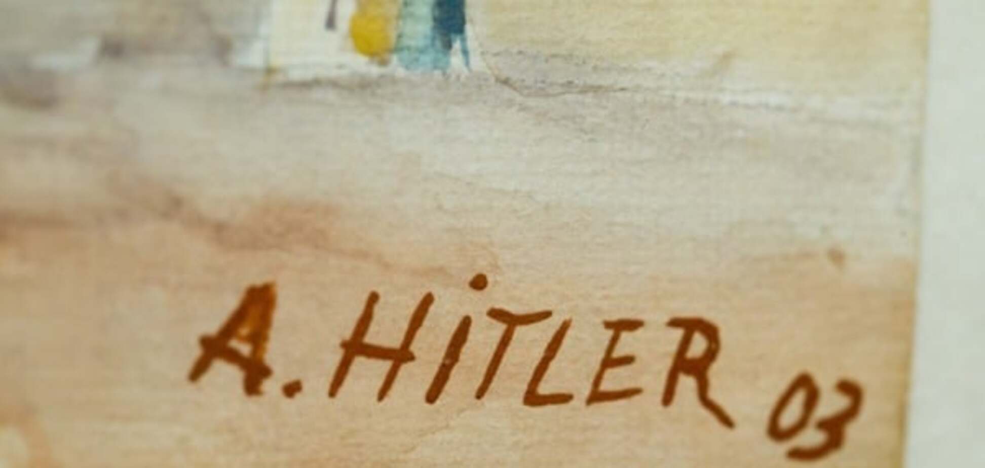 Опубликованы картины Адольфа Гитлера, выставленные на продажу