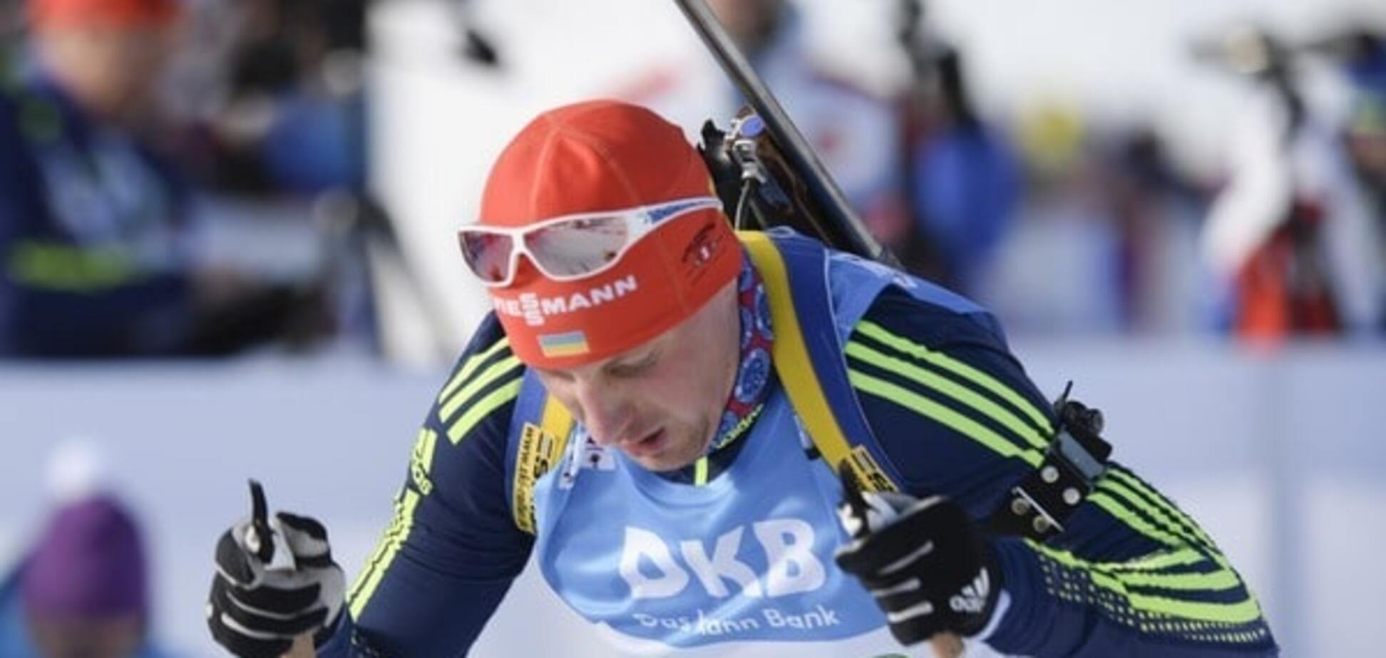 Украина вошла в топ-10 гонки преследования на Кубке мира по биатлону