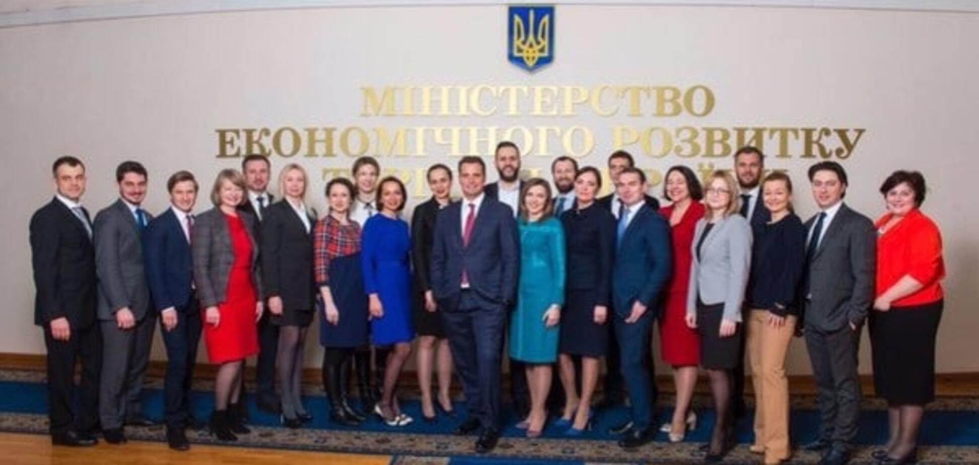 В Украине системный кризис: реформаторы Минэкономразвития выступили с заявлением