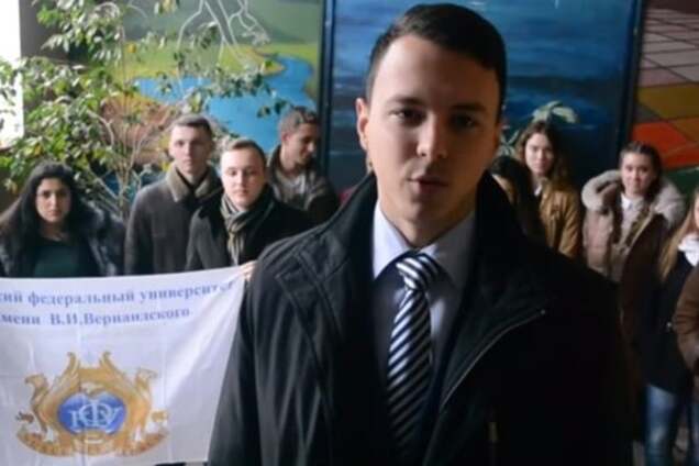 'Нехай Вернандський Обаму і судить': російські студенти 'забули' назву свого вузу. Фотофакт