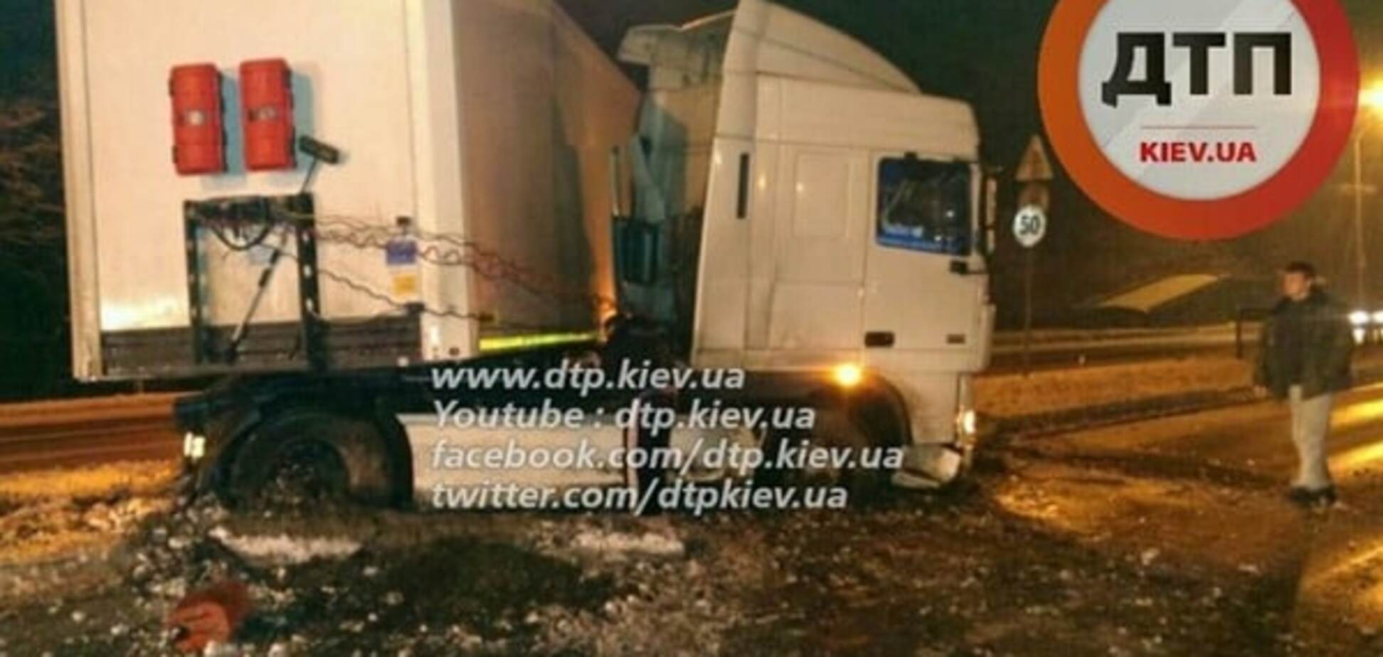 Осторожно, гололед: в Киеве произошли две серьезных аварии