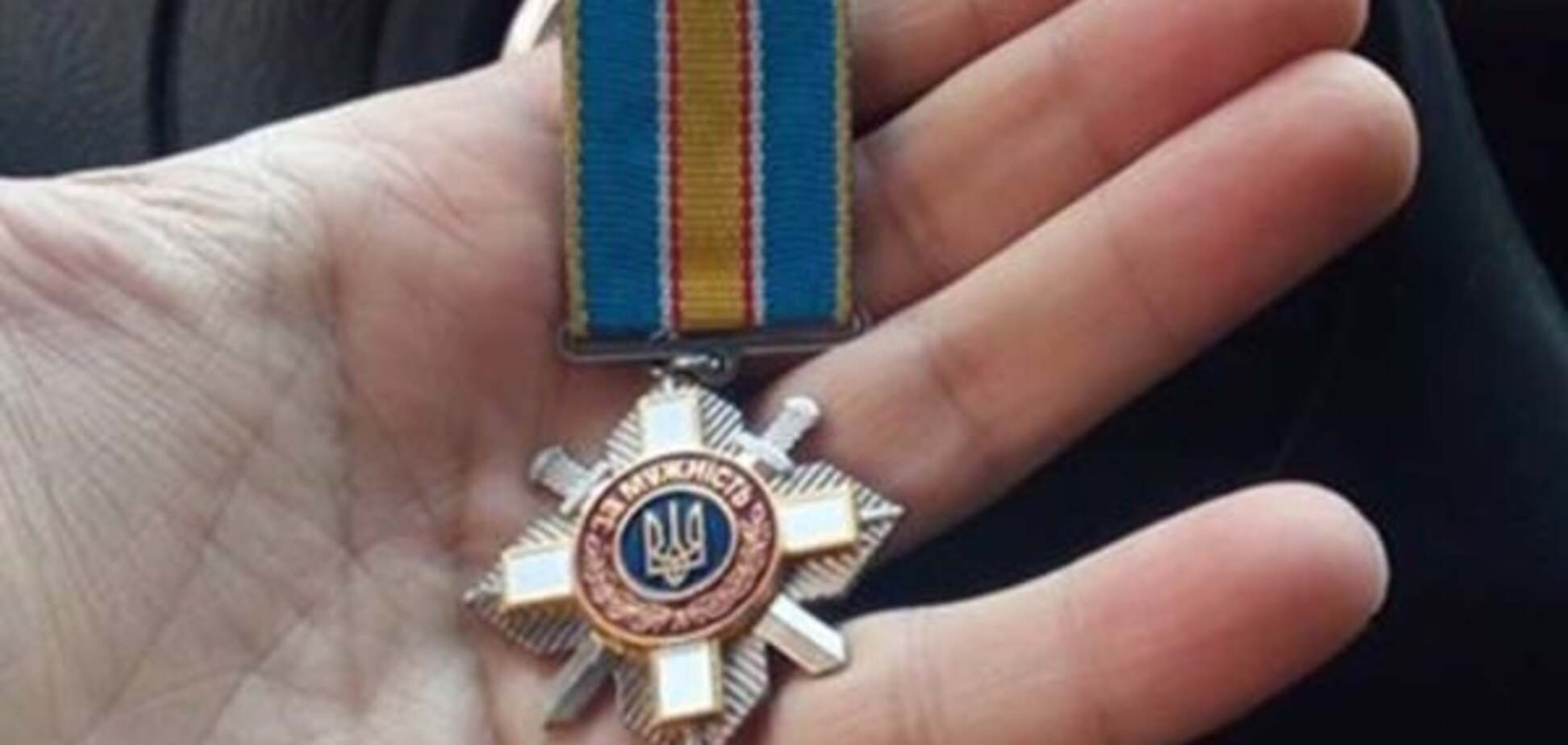 В Киеве герой потерял орден 'За мужество': фотофакт