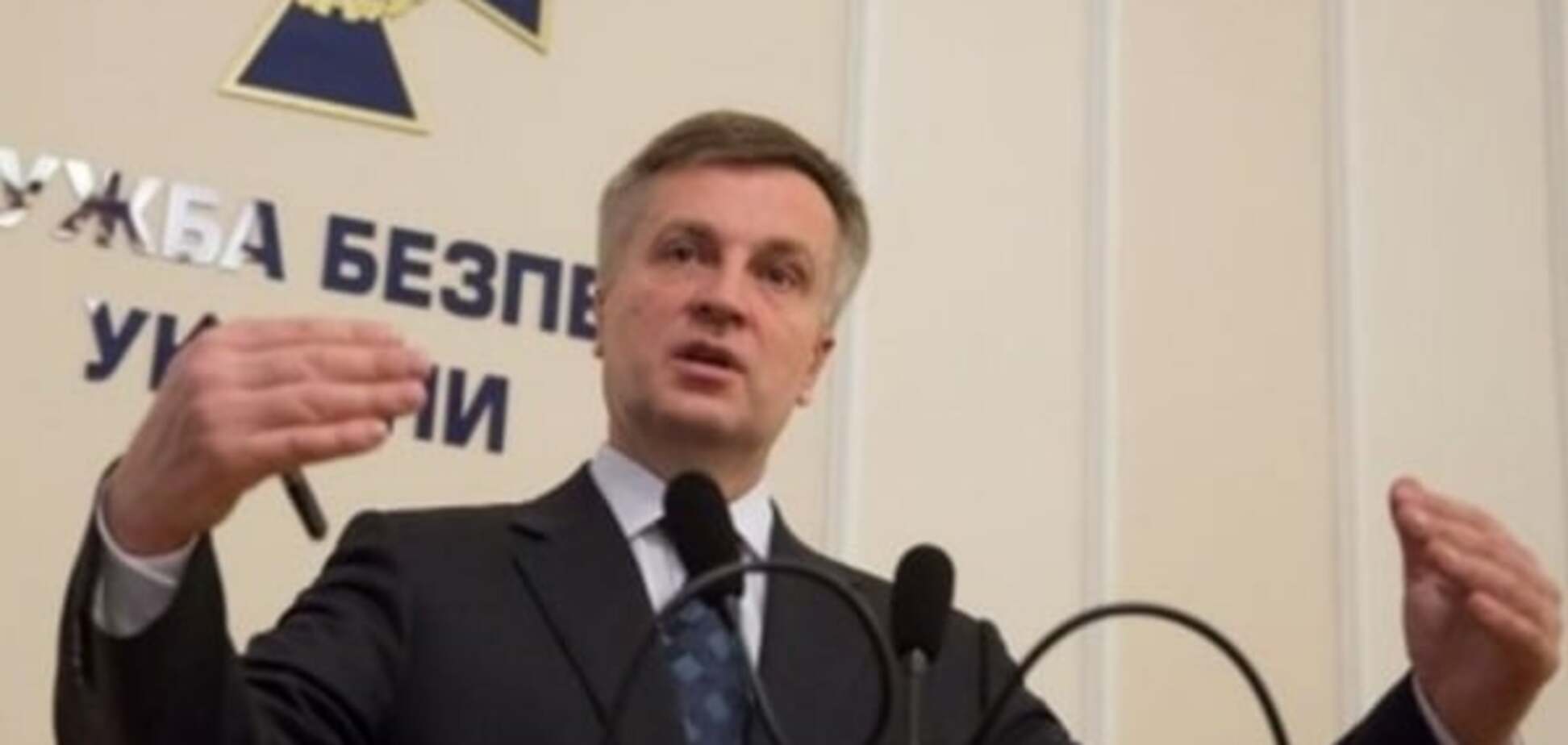 Наливайченко объяснил, зачем объединился с Тимошенко