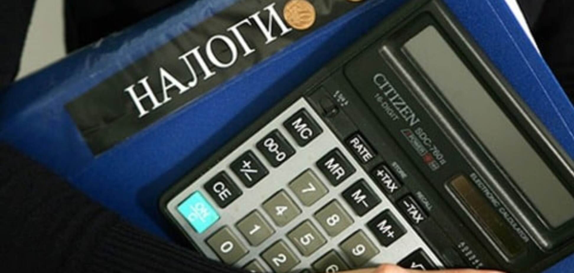 Рискованный шаг: эксперт рассказал, во что выльется для Украины отмена 'упрощенки'