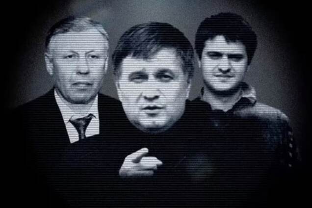 Сына Авакова уличили в коррупции: все подробности скандала в МВД