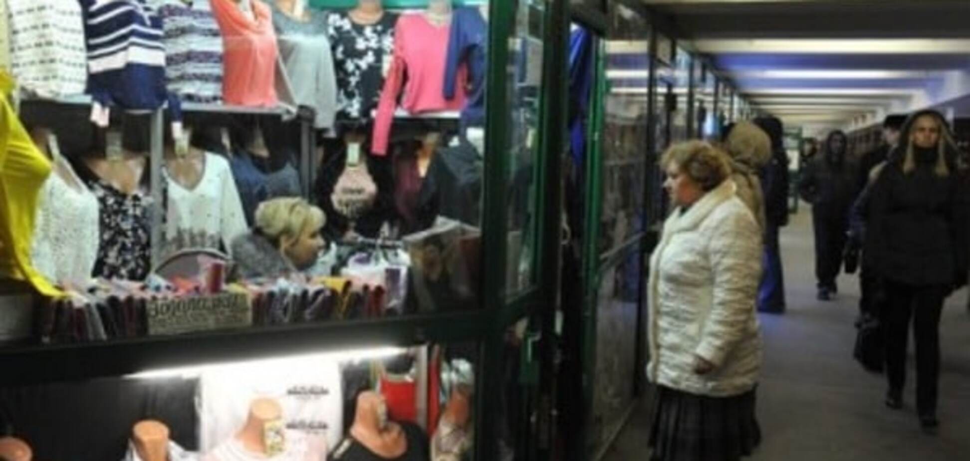 Горожане добились: Киевсовет может полностью запретить торговлю в метро